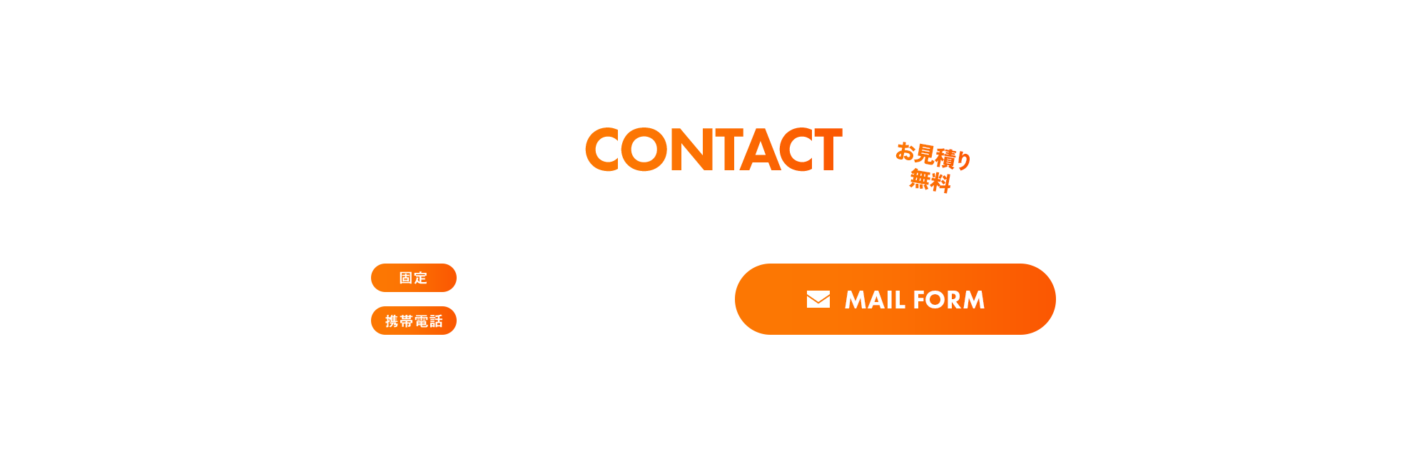 bnr_contact_cover