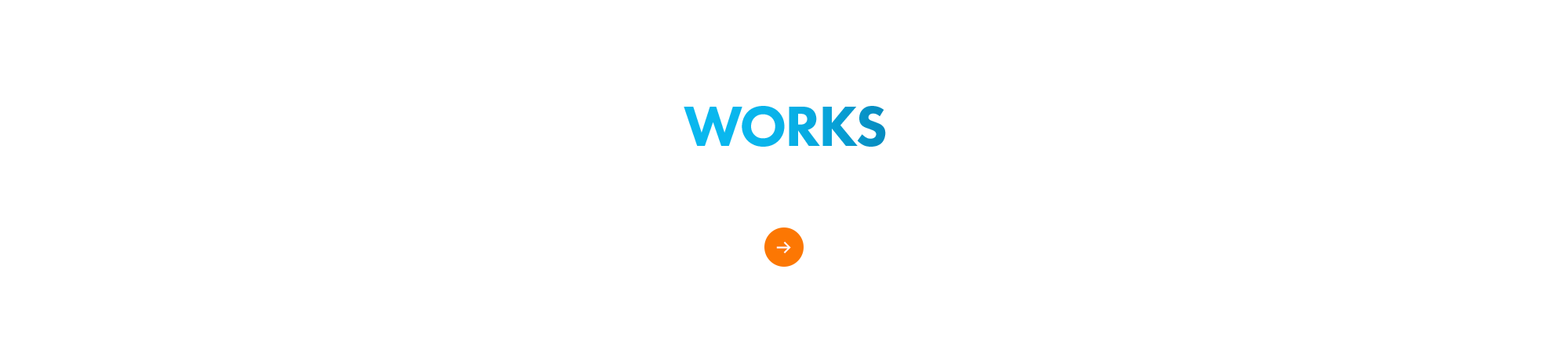 施工実績